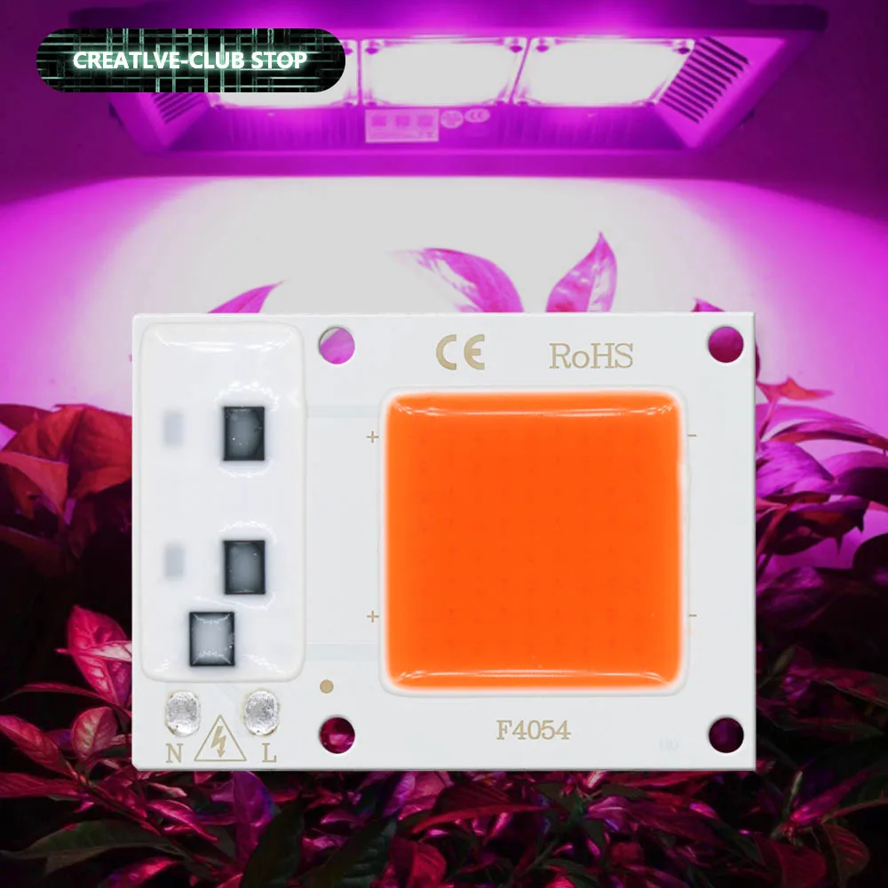 

10pcs No Need Driver Smart IC AC220V 10W 20W 30W LED COB Chip For Plants Growing Grow Light Tent Full Spectrum LED Phytolamp DIY