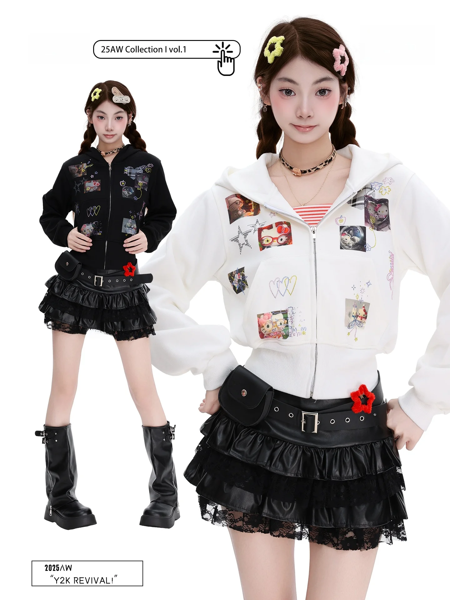 

Женская толстовка PBB American Retro Fun Kit с капюшоном на молнии, со стразами, мягкая, омолаживающая, в уличном стиле