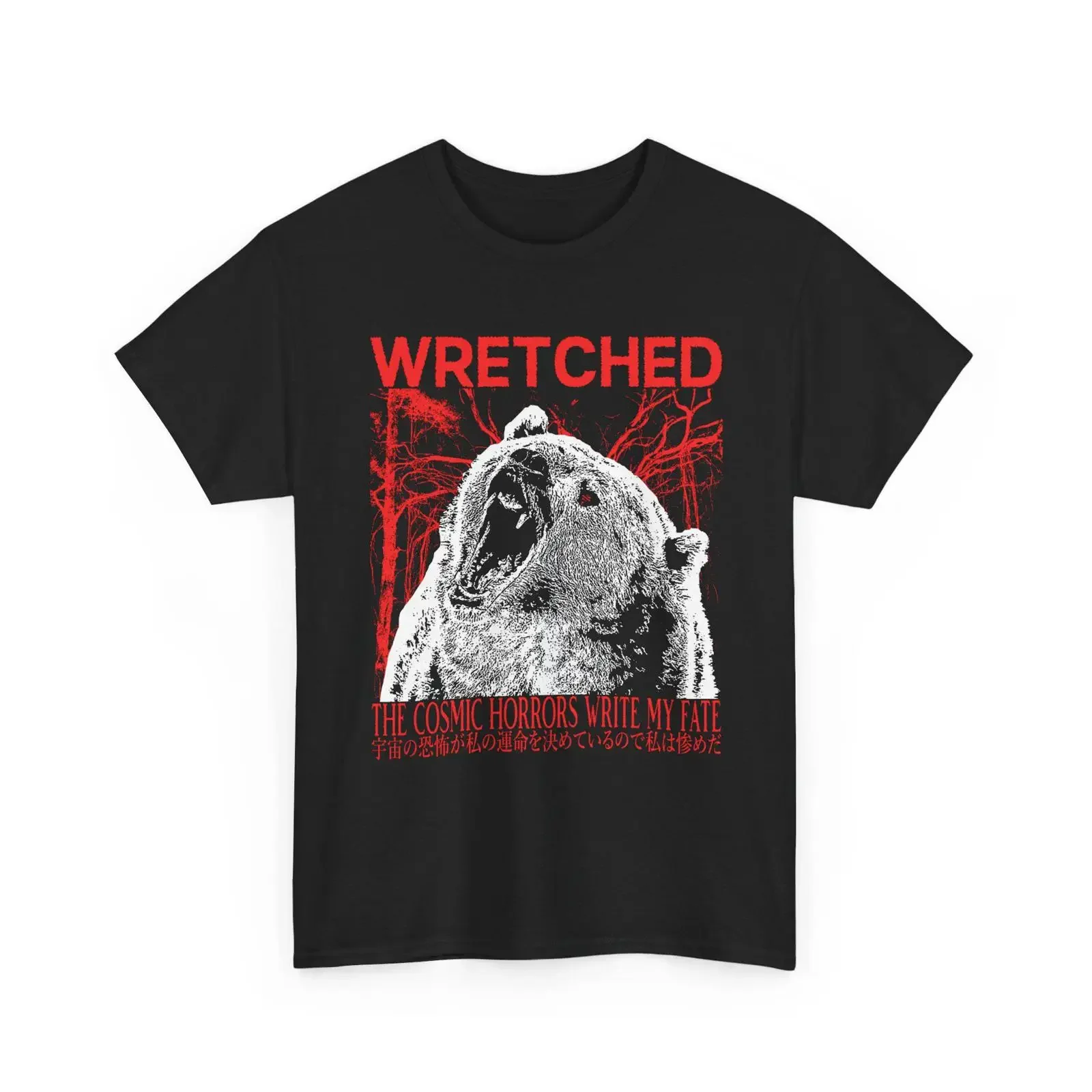 Wretched Bear Vintage Japanese Cosmic Horrors T Shirt vintage Washed Casual Slightly homme Stretched Soft Unisex Comfortable