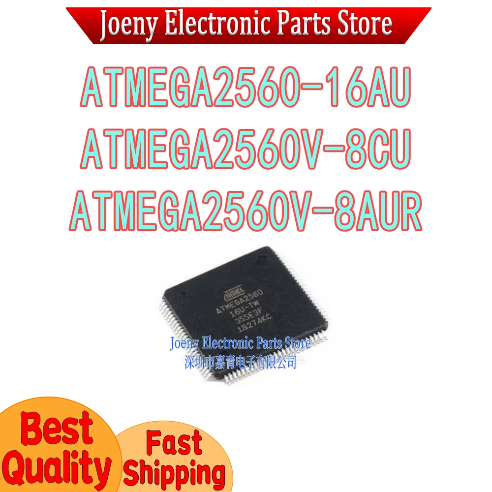 ATMEGA2560-16AU ATMEGA2560V-8CU ATMEGA2560V-8AUR PC shell