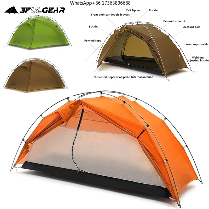 3F Taiji 1 Single T…