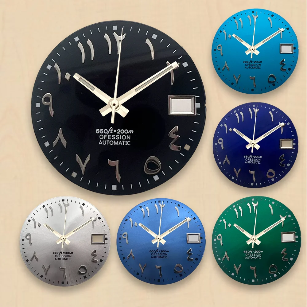 Arabic numerals Sunray Dial 28.5mm S Dial Fit NH35/NH36/4R/7S Japanese Movement High-Quality nh35 Watch Modification Accessories