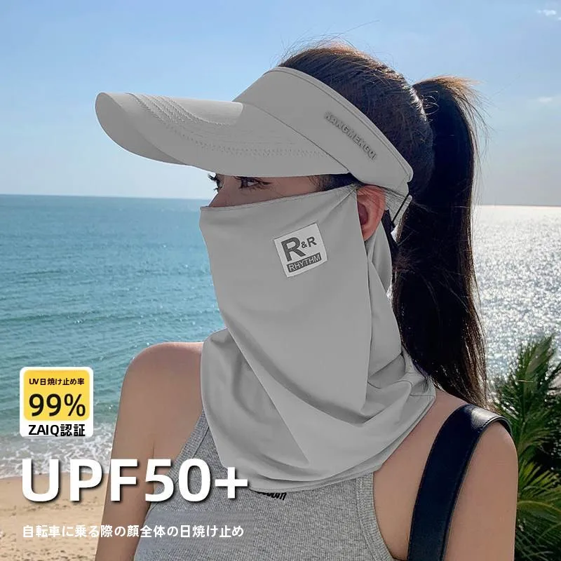女性用フルフェイス日焼け止めマスク-夏用サイクリングネックプロテクション-アイスシルク-ドライビングサンシェードスカーフ-通気性-軽量-ナイロン
