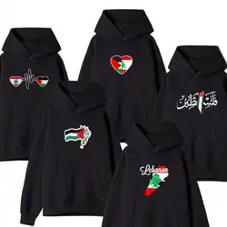 New in Hoodies & Sweatshirts Black Hoodies Palestine Lebanon Merch Sticker Printing T-shirt Hoodied Y2k Clothes Sweatshirt Tops