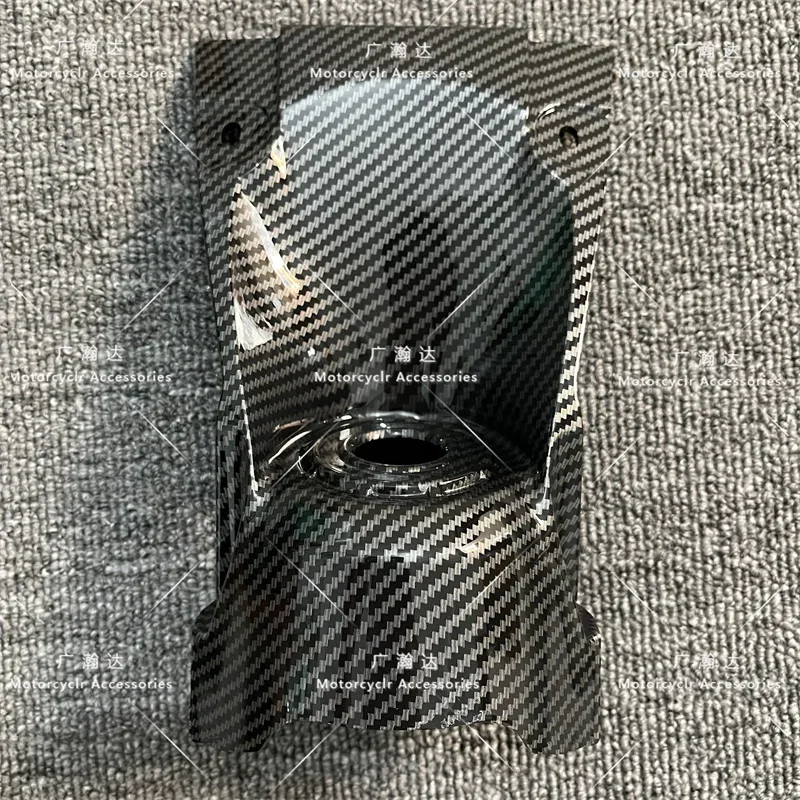 

Motorcycle Accessories Ignition Door Lock Key cover Fit For kawasaki Z900 2017-2021 Carbon Fiber Paint