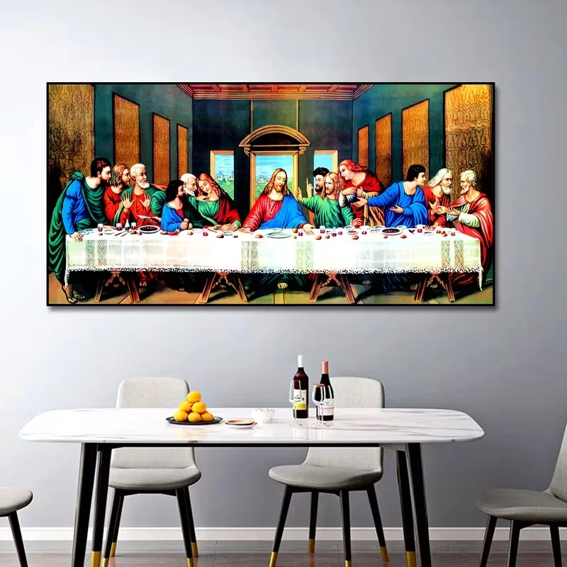 Large-sized 1pc frameless Canvas Painting 1pc Vintage Canvas Print Poster, The Last Supper, Canvas Wall Art, Artwork Wall Painti