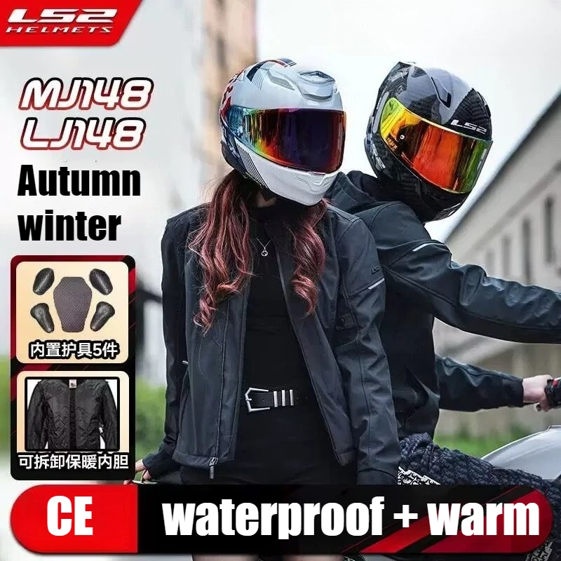

LS2 MJ148 Motorcycle Riding Clothing Men Women Couple Commuting Jackets CE Certified Anti Fall Knight Jacket Autumn and Winter