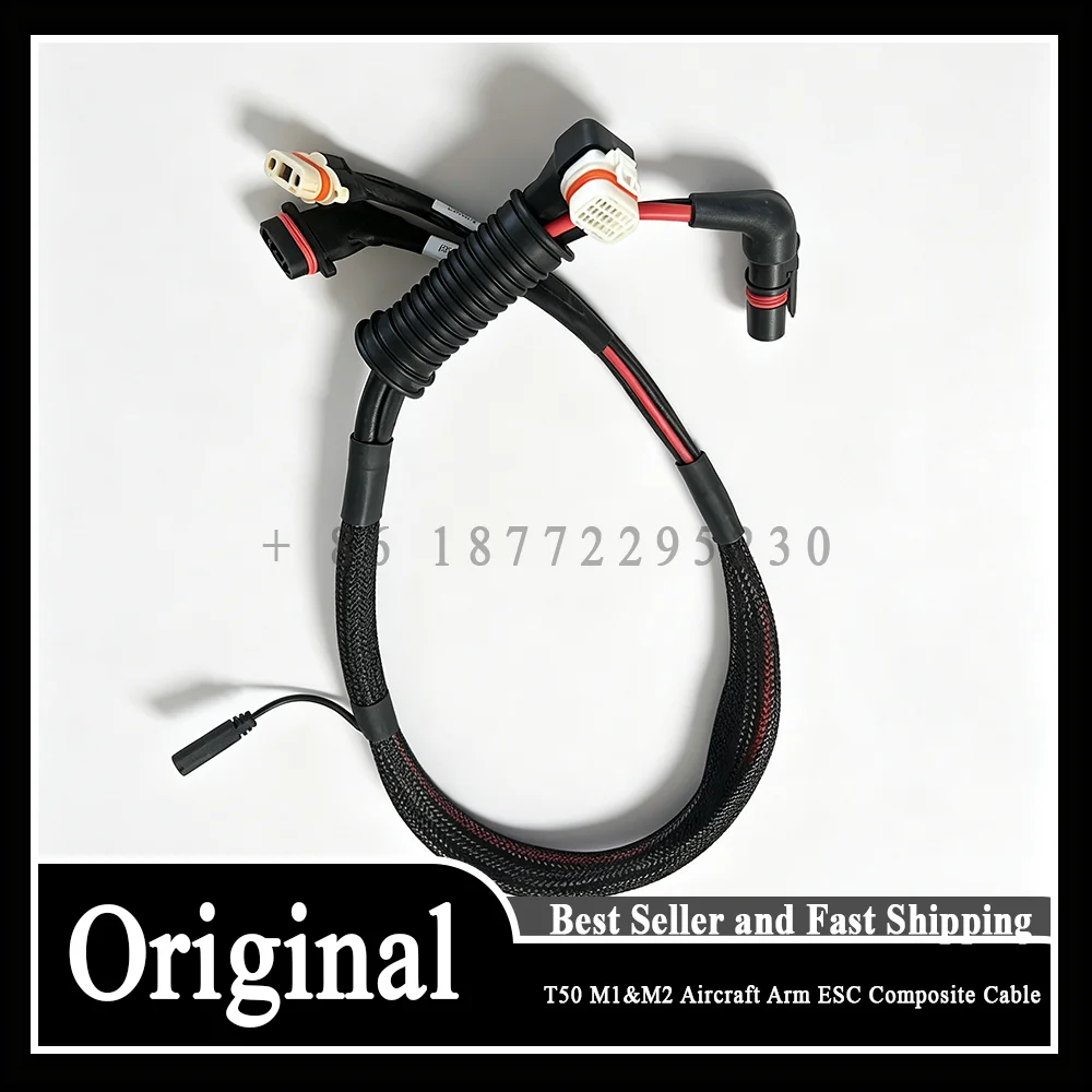 100% Brand New Original T50 Aircraft Arm ESC Composite Cable for Dji Agriculture Drone Accessories Repair Parts
