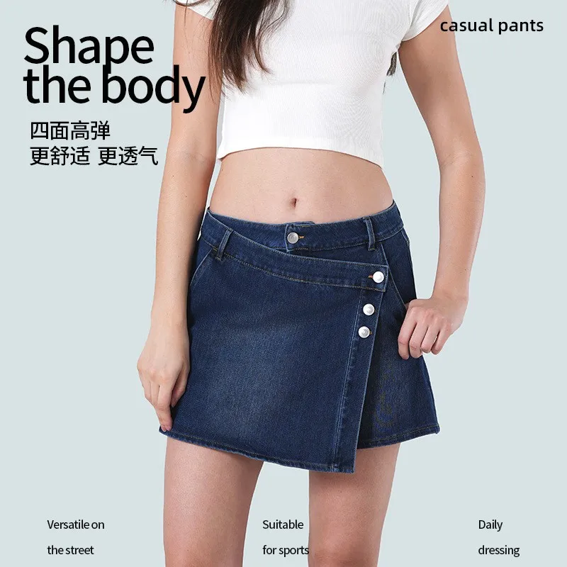 Women's Summer Shorts Casual High Waist Light Blue Denim Shorts Stretch Button Front Four Way Stretch Jean Shorts Mini Skirt