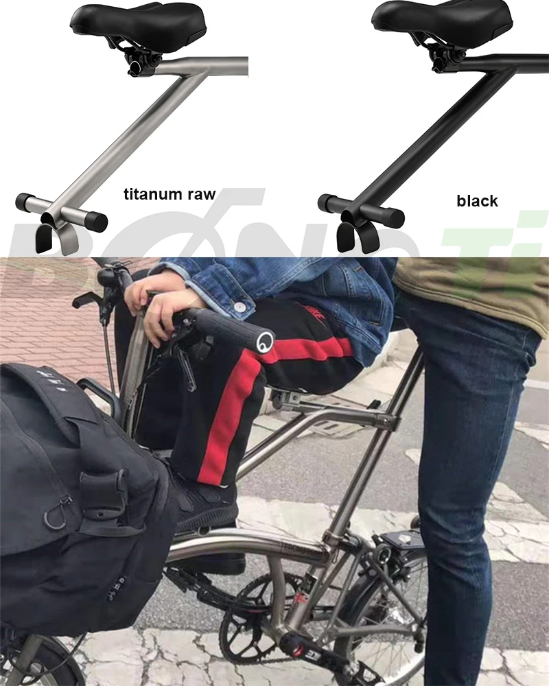 

Ультралегкое детское кресло из титанового сплава для Brompton ACPT Line