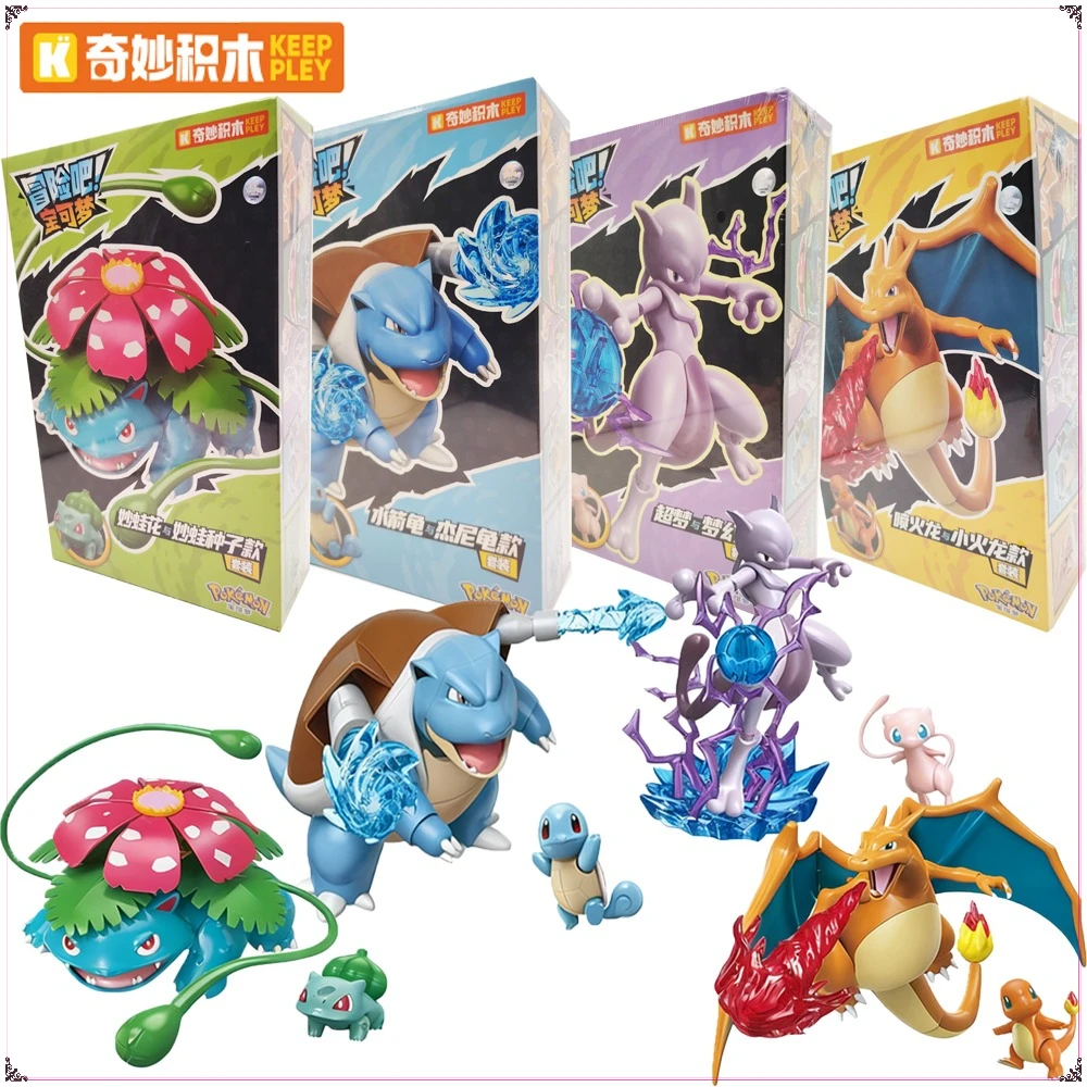 

New Genuine Keeppley Pokemon Action Figures Cute Peripheral Toys Perfect Birthday Presents Desktop Decorative Ornaments in Stock