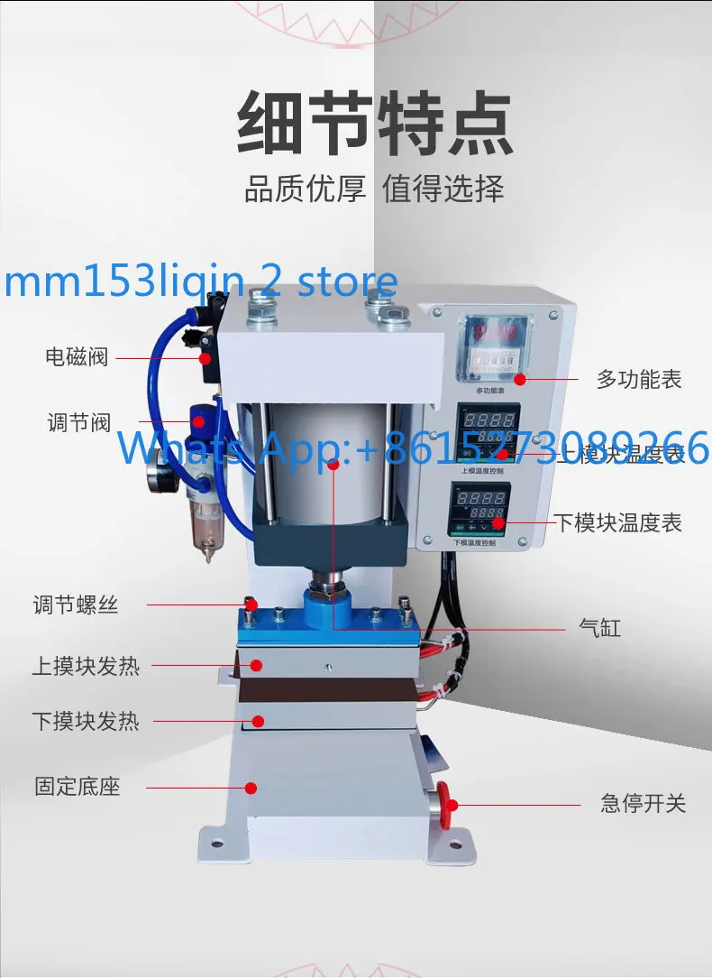 Automatic unpacking artifact opening and sealing all-in-one machine seamless packaging bag unpacking machine sealing machine