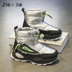 Children's Snow Boots Boys Girls Outdoor High Top Anti Slip Casual Plush Shoes Sports Fashion Trend Shoes Winter Warm Shoes