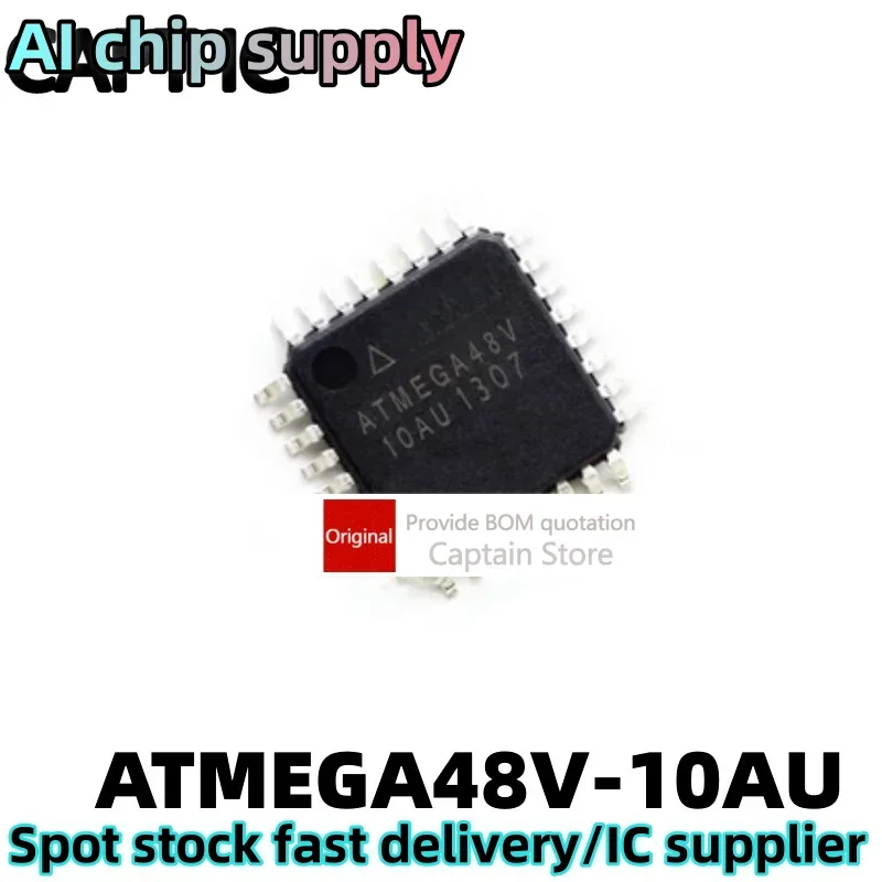 5PCS ATMEGA48V-10AU TQFP32