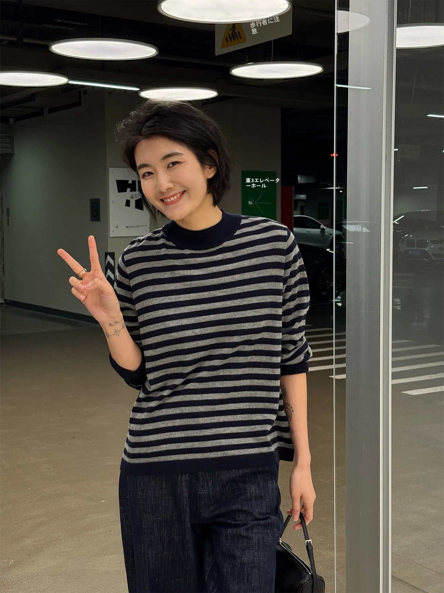 

Langqing Deep Blue Striped Woolen Knitted Long Sleeve round Neck Loose Base Shirt Spring 2026 New Style Soft Comfortable Comm...