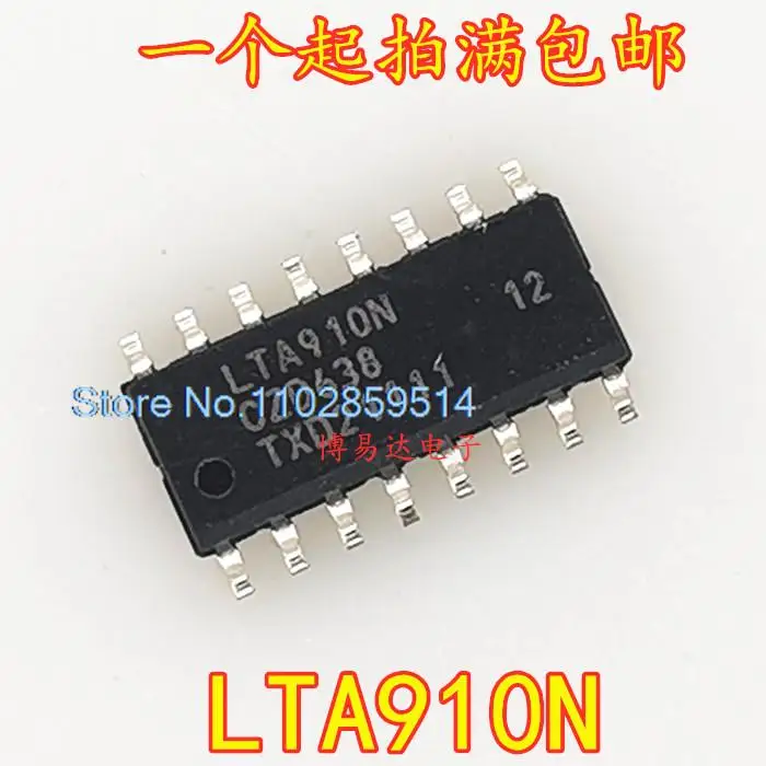 10PCS/LOT  LTA910 LTA910N IC SOP16