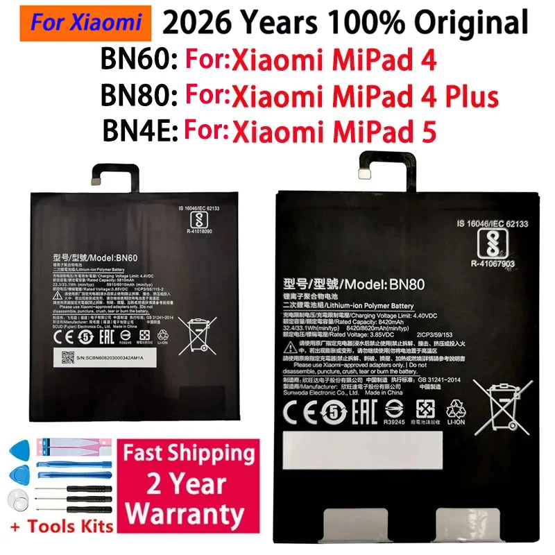 Baterías Originales 100% 2026 BN60 BN80 BN4E para Tablet Xiaomi Pad4 Pad 4 Plus Mipad4 Mipad 4 5 Plus