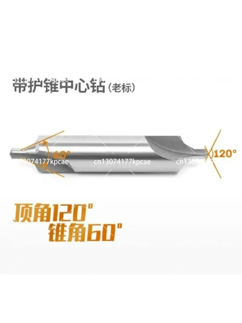 5PCS 173 Series Drill Bits with Protective Cone Center 1-1.5-2-2.5-3-4-5-6mm, Standard Center Punch Set for Precision Drilling