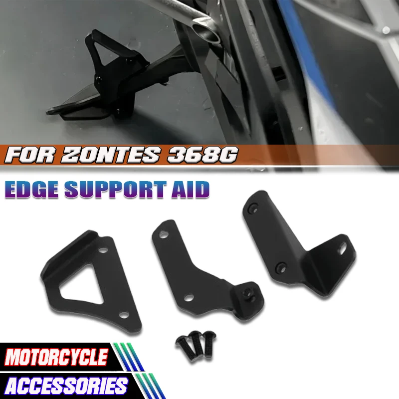 zontes-368g-2024年式バイク用ロッドサポートスタンド-サイドキックスタンド補助フットペダル-キックスタンド補助ツール-サイドスタンドアシスタント