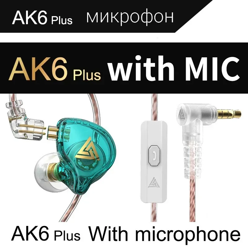 QKZ AK6 Vmint hifi Távbeszélőkagyló Ribillió cancelling headse Muzsika Képellenőrző Sportág earbuds ben Fül Erőtan vezetékes Fejhallgató vel microph