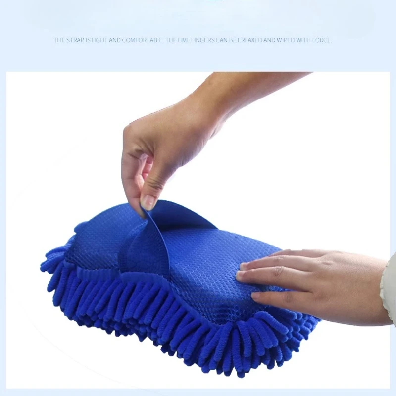 1 個ブルーマイクロファイバーシェニール洗車スポンジケア洗濯ブラシパッドクリーニングツール自動洗濯タオル手袋スタイリングアクセサリー