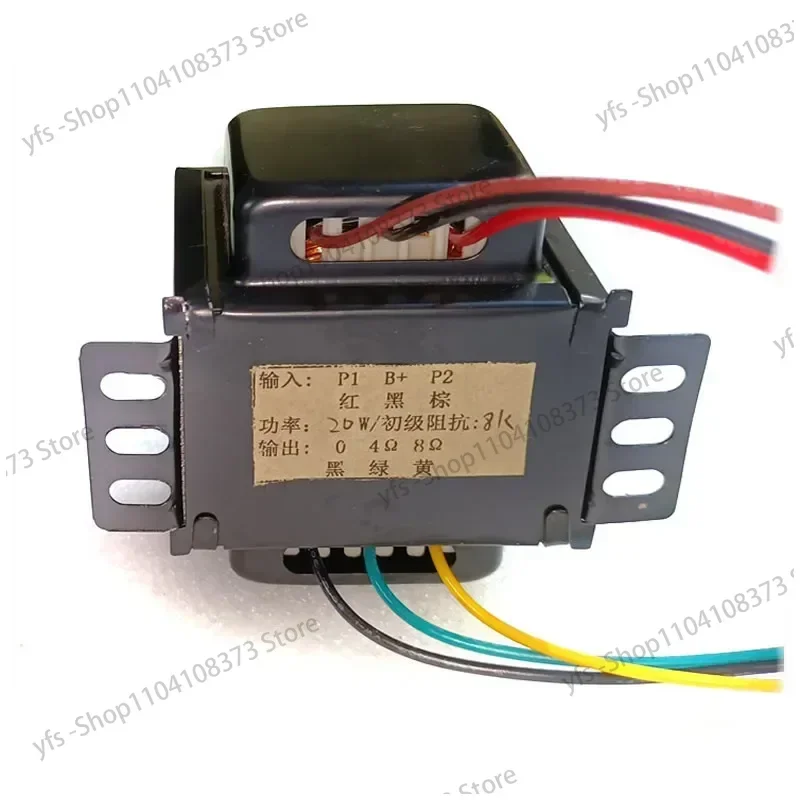 

Suitable for tube EL84 6P14，8K 20W push-pull output transformer, no super linear tap. Frequency response: 25HZ -26KHZ.