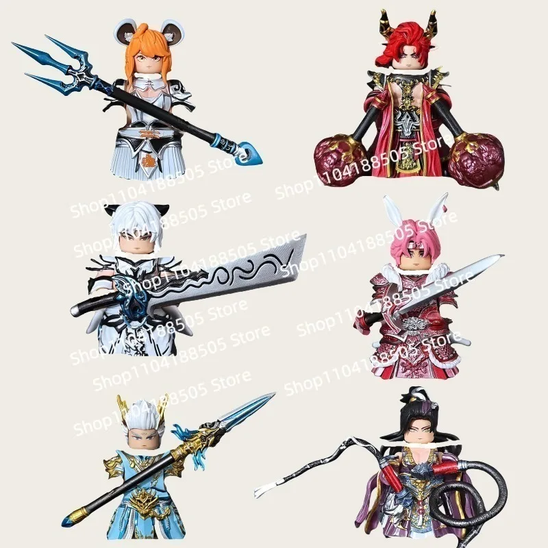 MOC Building Blocks Assembly Cartoon Accessories Zodiac Series Weapons Accessories Children's Puzzle Dolls Toys Festival Gifts