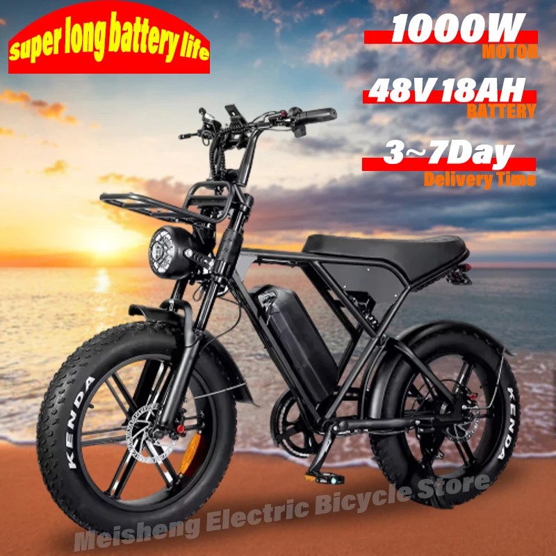 Ebike H9 electric bicycle 500W/1000W 48V 18AH ebike , 20 inch electric fat tire Electric city mountain bike