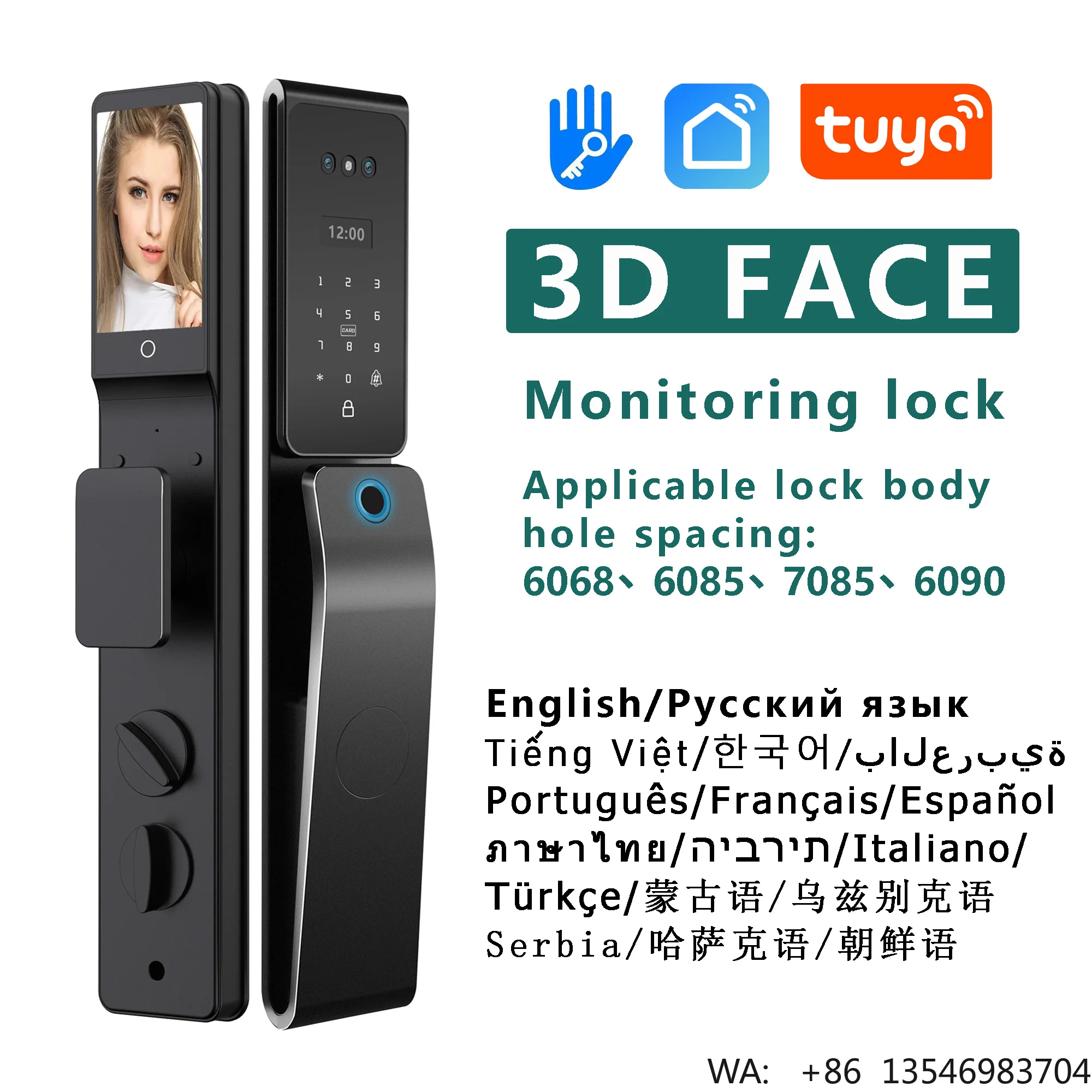 Remote Control Smart Lock Can Be Customized with High Security Infrared Real-time Monitoring Anti-theft Intelligent Lock