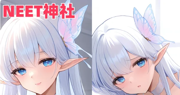 

Аниме Azur Lane Albion Online Сексуальная Dakimakura обнимающая наволочка для тела Подушка отаку Длинная наволочка Постельное белье NTSS