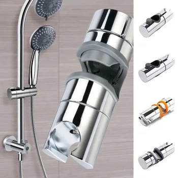 Universal Shower Head Holder Adjustable 18~25mm ABS Chrome Shower Rail Holder Bathroom Accessories Shower Mounting Brackets 1