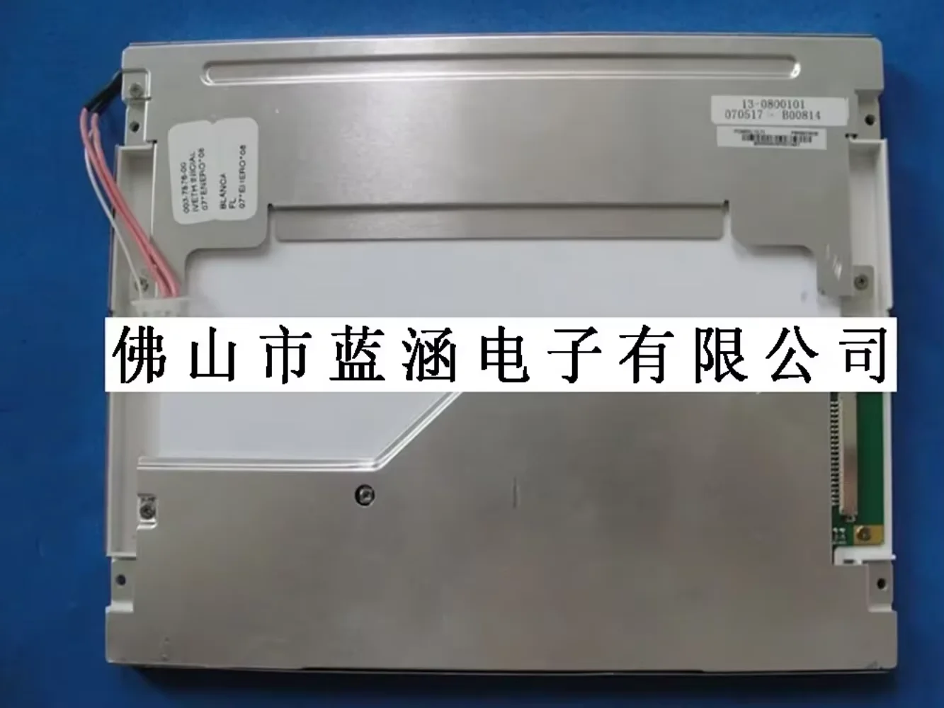 PD080SL1[LF] Modulo LCD originale con schermo LCD industriale da 8 pollici