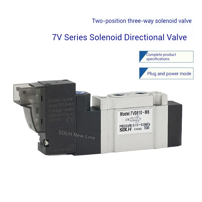 7V0510-M5 Magnetic Exchange Valve Pneumatic Two Position Five Way Solenoid Valve