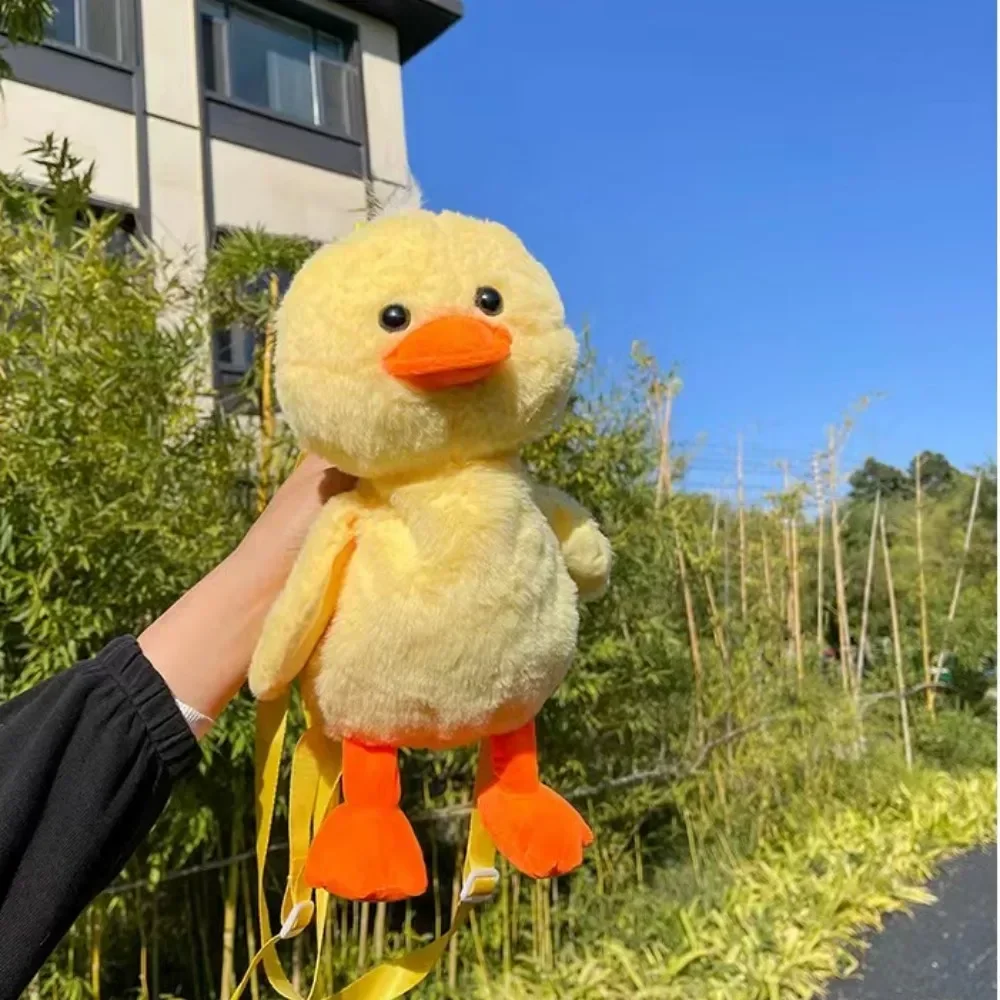 33cm Small Yellow Duck Plush Backpack Kawaii Stuffed Animal Duck Bag Cartoon Cute Soft Schoolbag Girls Children\'s Day Gifts