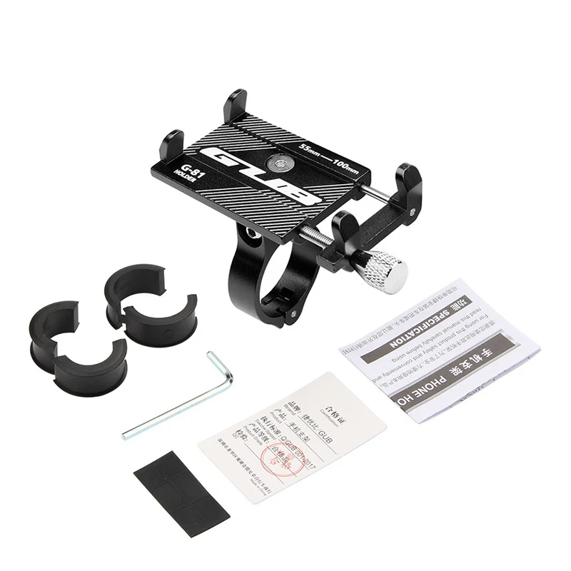 HSSEE Fahrrad-Telefonhalterung, CNC-Aluminiumlegierung 360° ° Rotierender MTB-Telefonhalter Fahrrad Moto Unterstützung Telephong Fahrradzubehör