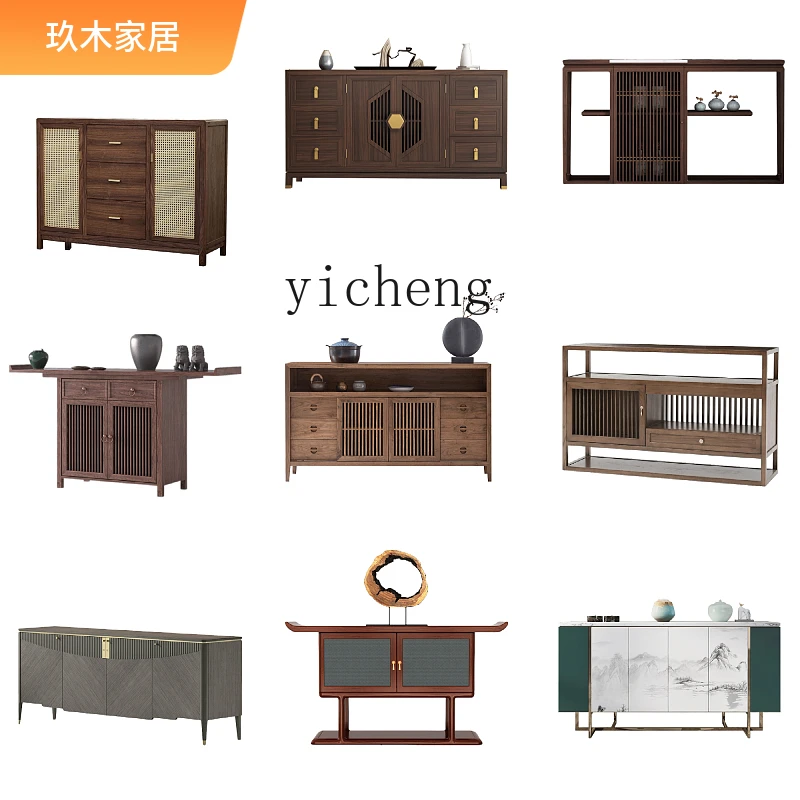 ZF Entrance Cabinet Light Luxury Post-Modern Fashion Simple Dining Side Hallway Partition Decorative Storage Cabinet