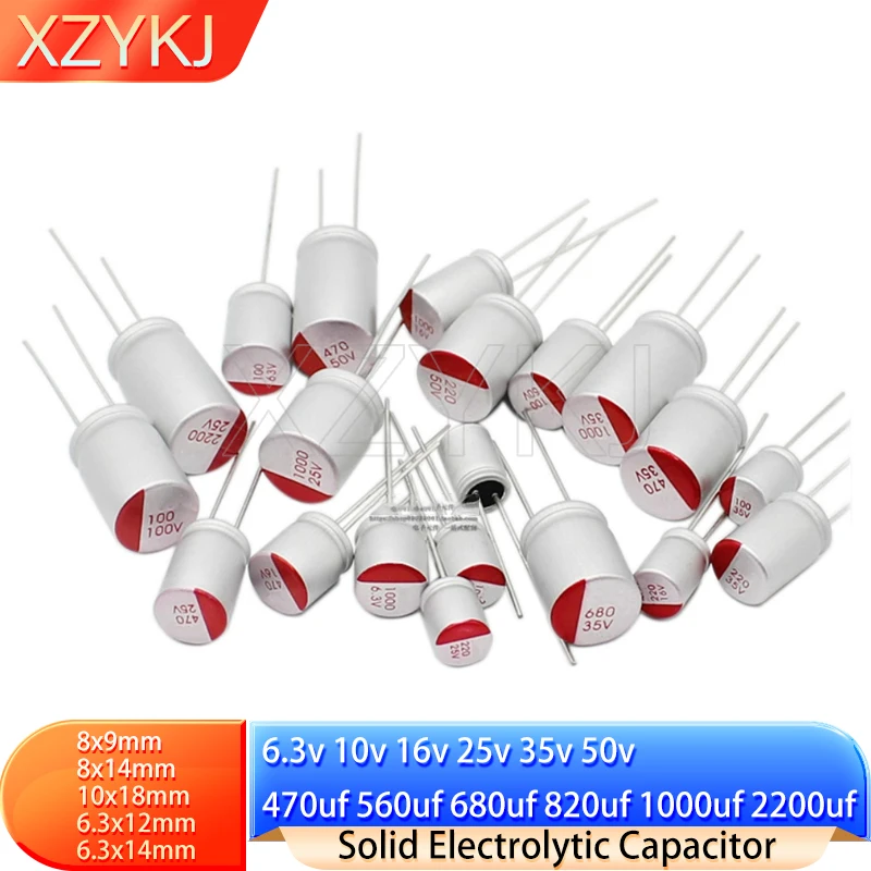 10PCS 16V 25V 10V 6.3V 25V 35V 50V 470UF 560UF 680UF 820UF 1000UF 2200UF 6.3x12 8x9 8x14 10x18 Capacitor eletrolítico sólido
