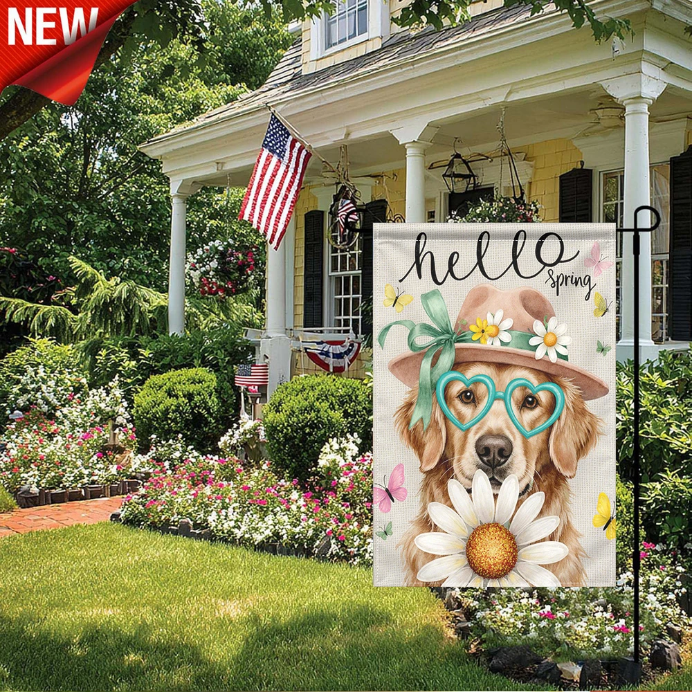 

1PC, Hello Spring Golden Retriever Garden Flag Heart Glasses Daisy Butterfly Decorative Yard Flag for Outdoor Lawn Patio