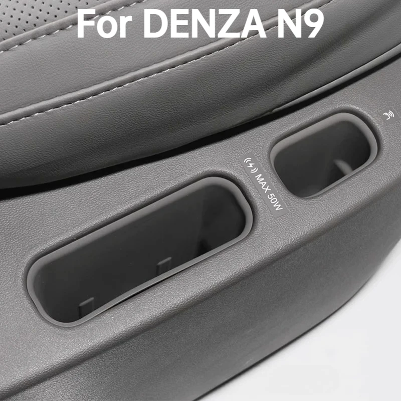 For DENZA N9 2025 Rear Seat Side Silicone Storage Pad Wireless Charging Mat Anti-slip Interior Accessories