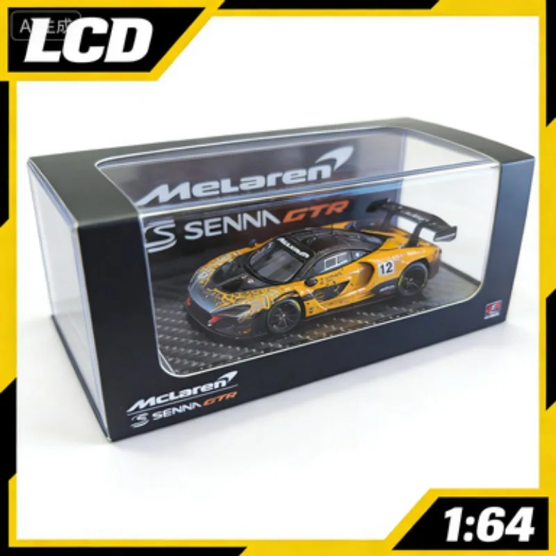 

LCD 1:64 McLaren, exhibition exclusive item, high-end static collection piece for adults, gift for boys, holiday gift.