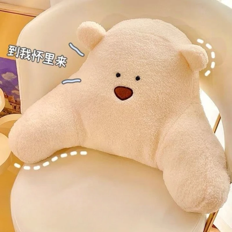 

Cute Cushions Office Waist Cushion Chairs Car Seat Backrest Lumbar Embrace Pillows Throw Pillow Bedroom Sofa Home Decorating