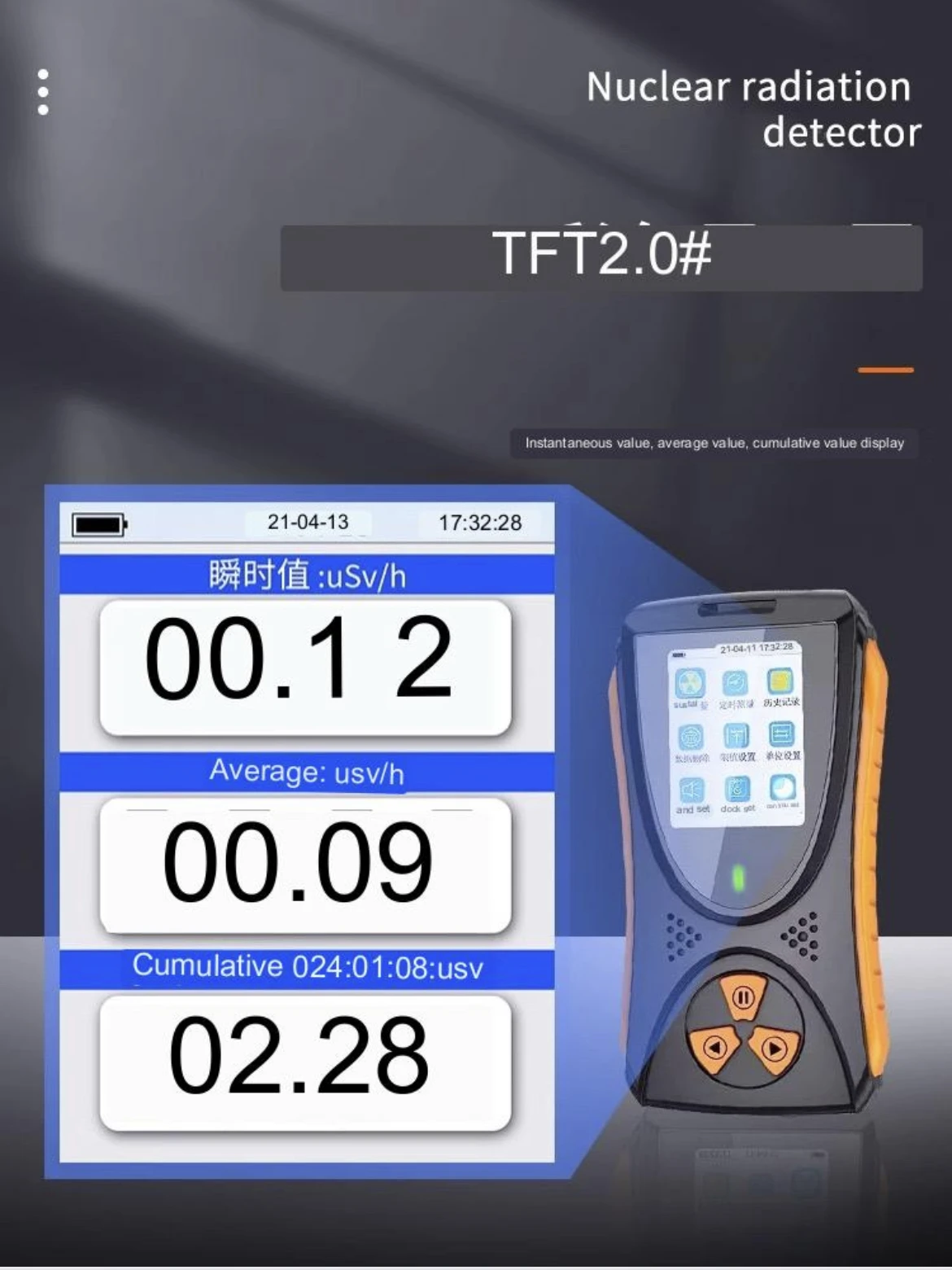 HFS-10 Nucleaire Stralingsdetector Gm Geigerteller X Γ Dosering Equivalent Real-Time Monitor Overschrijding Alarm Emf Meter Dosimeter