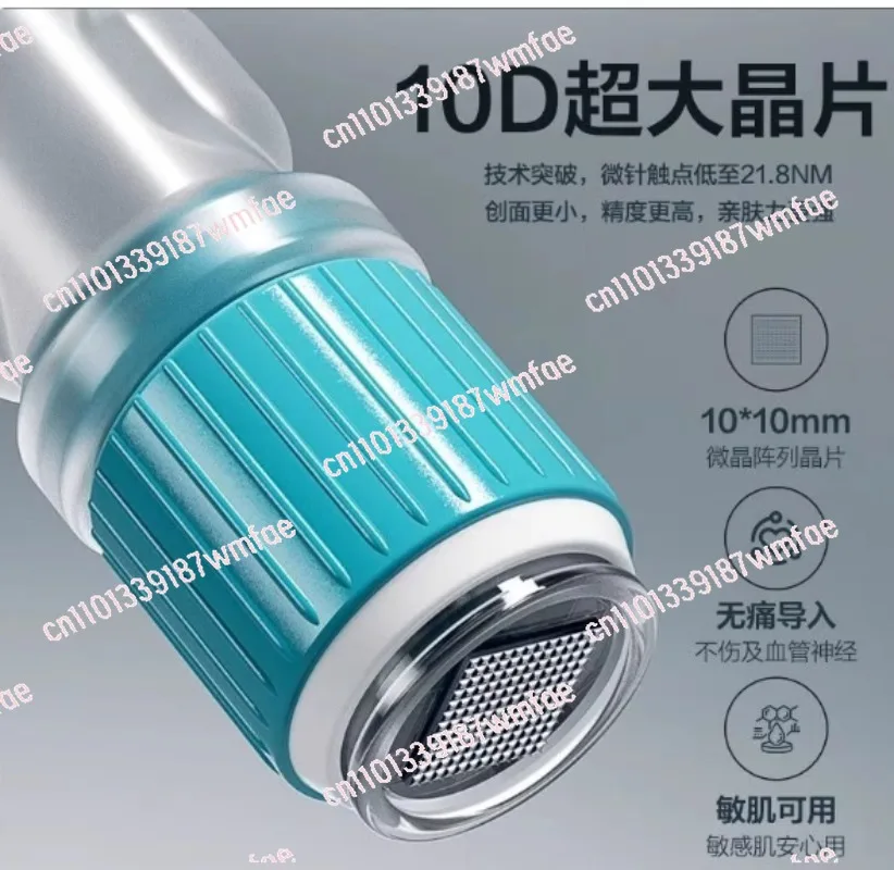 Suitable for  (machine equipment not included)20 ml  Easy to operate system reagent tube