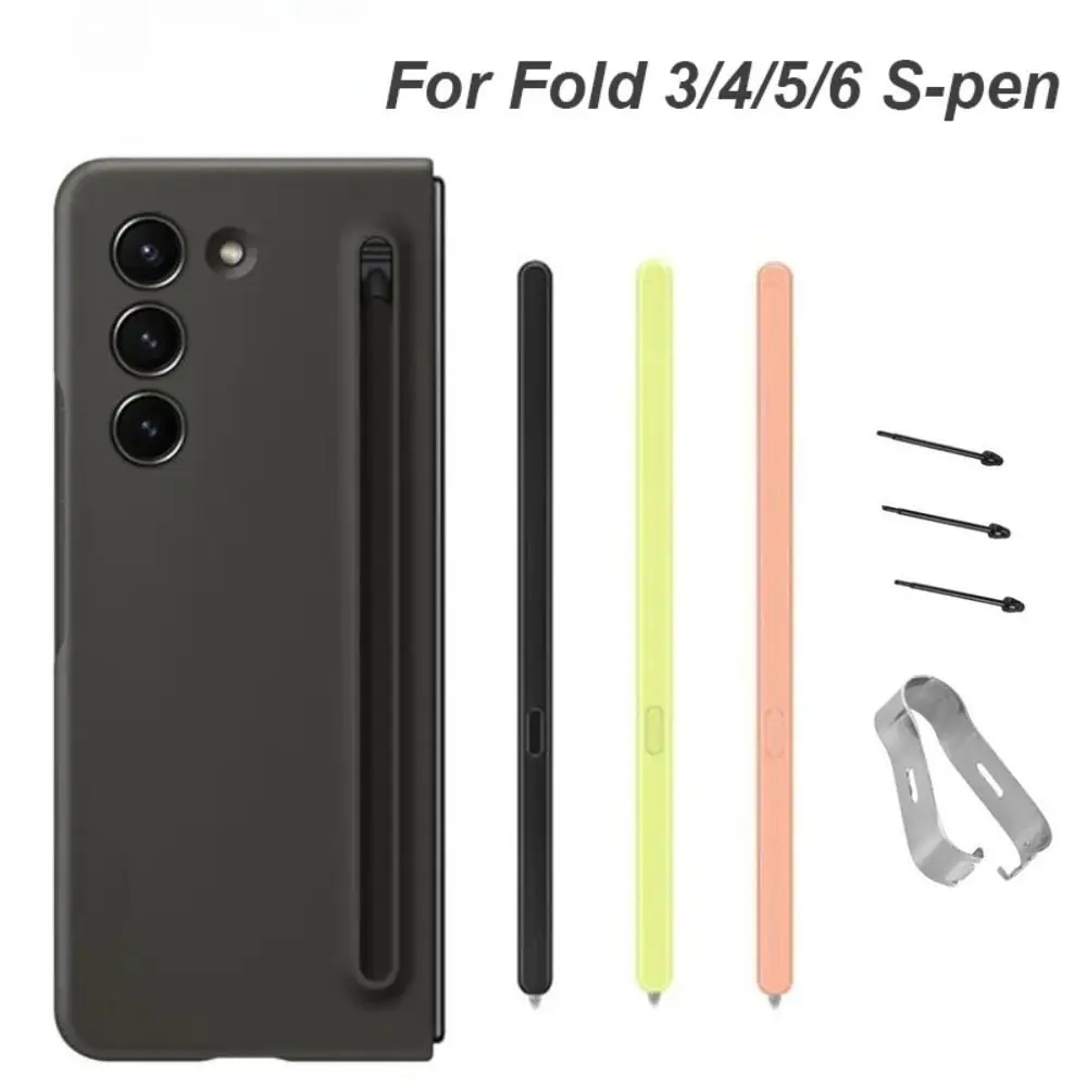 Fold Edition Stylus Pen Smooth Detachable Electromagnetic Pen with Nibs/Tips Universal for Samsung Galaxy Z Fold 3/4/5/6