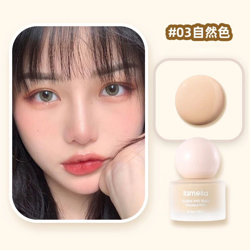 保湿、栄養補給、隠蔽、ナチュラル、クリア、ベタつかない、柔らかい肌のクリーミーなマッスルファンデーション