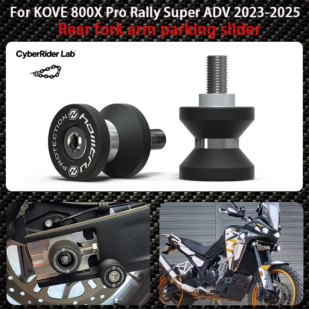 

For KOVE 800X RALLY 800X ADV Super Adventure 2023 2024 2025 Motorcycle Rear Fork Arm Parking Bracket Swingarm Spools Slider