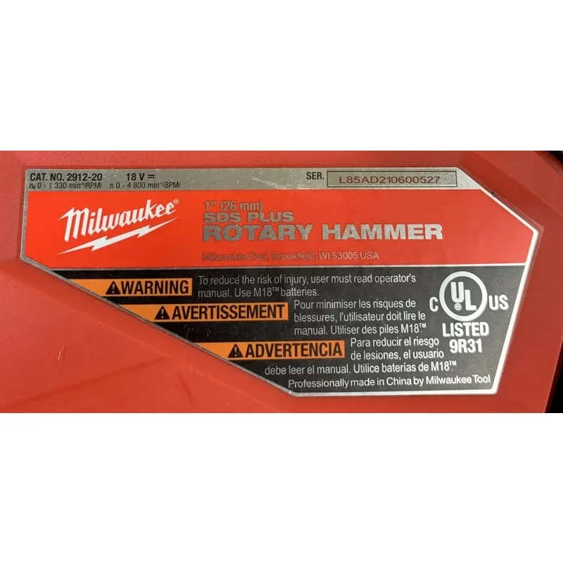 Milwaukee 2912-20 M18 Fuel 18V 1