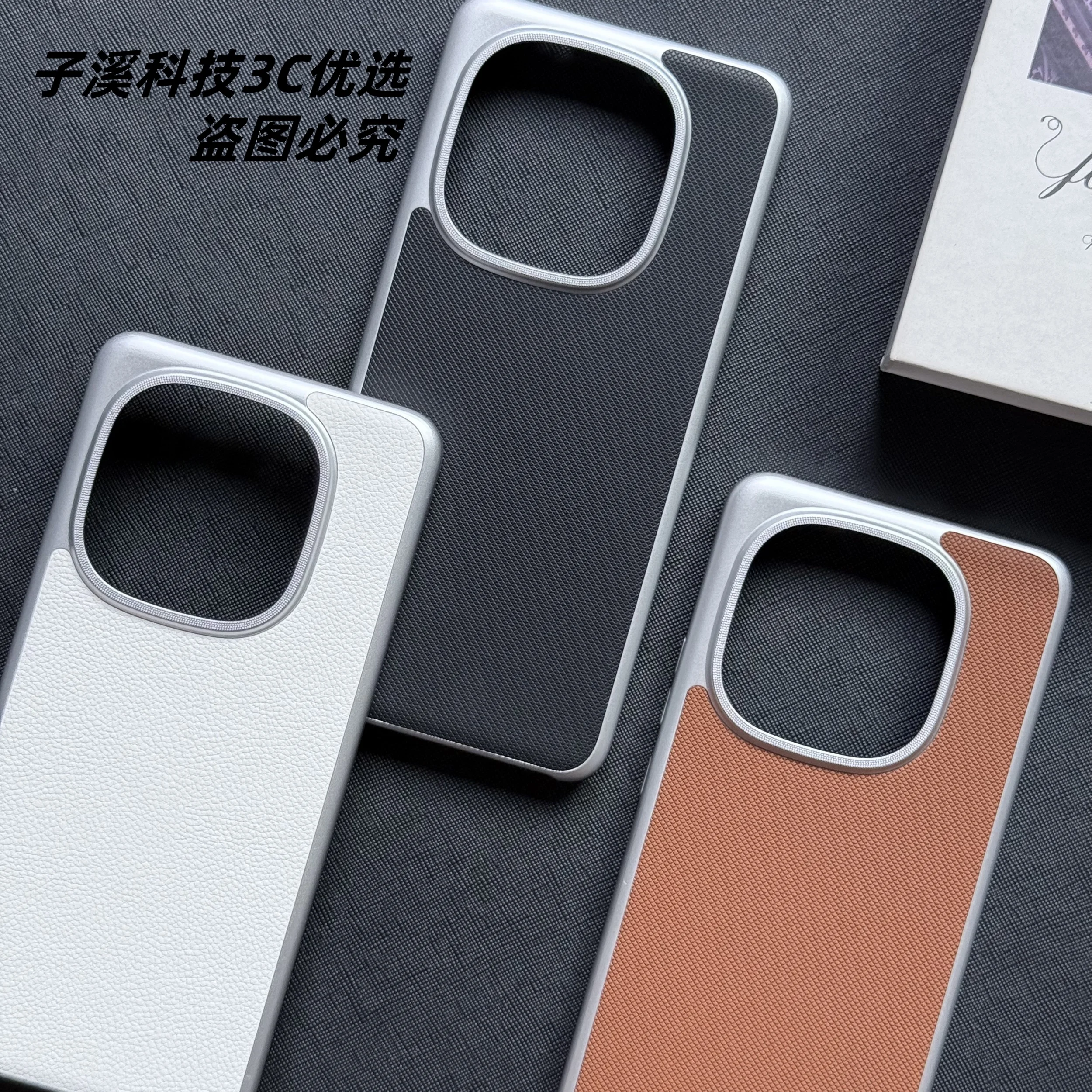 For VIVO IQOO 13 Case Luxury Leather Borderless PC Cover For IQOO 13 Matte Thin Shockproof Bumper IQOO13 Funda