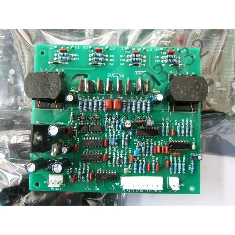 Nbc ZX7 Igbt Driver…