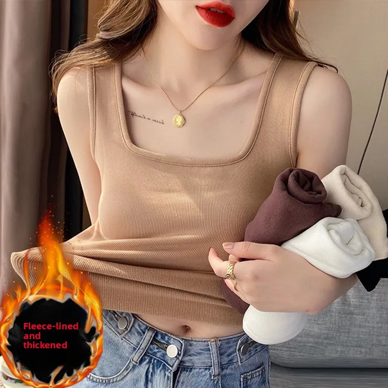 Women's Winter Thickened Fleece Vest Underwear Integrated Velvet Suit Inner Wear Short Style Slim Fit Pure Color Commute Style